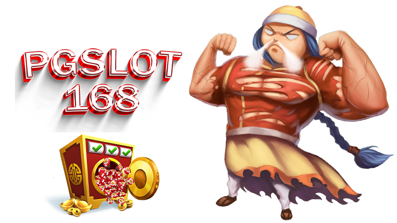 pgslot168 banner 3
